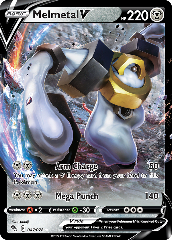 Melmetal V - Pokemon GO SET-47