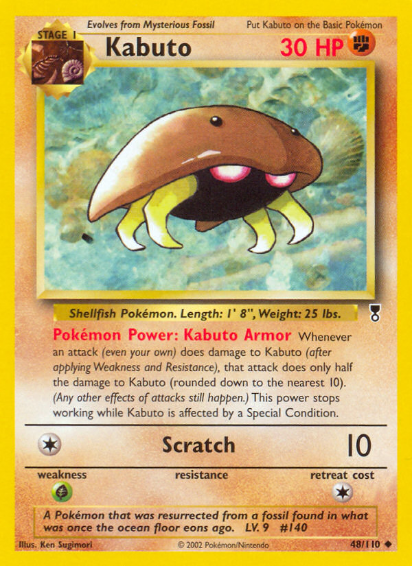 Kabuto - Legendary Collection SET-48