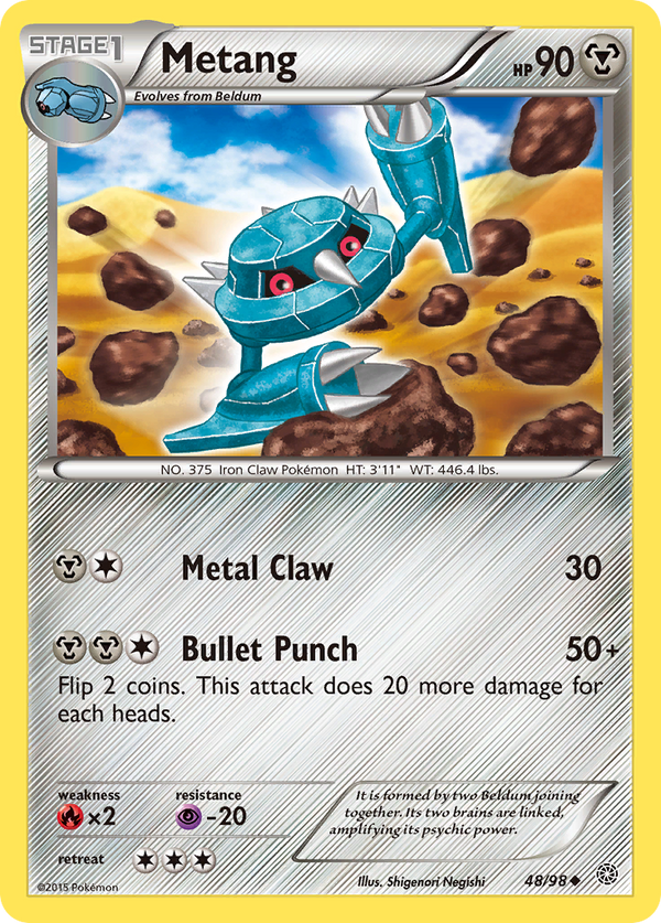 Metang - Ancient Origins SET-48