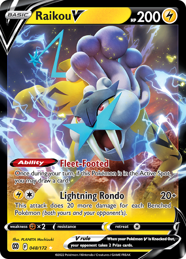 Raikou V - Brilliant Stars SET-48
