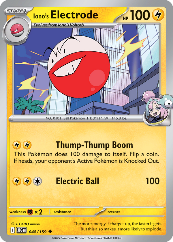 Iono's Electrode - Journey Together SET-48