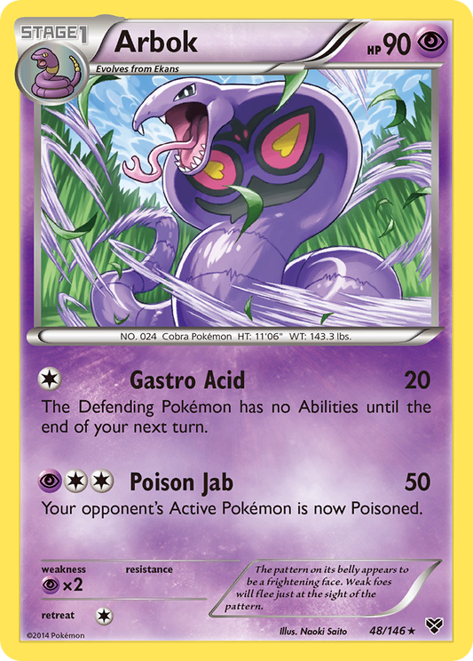 Arbok (XY SET) (Pokémon) (Stage 1) (Psychic) (HP: 90) (Rare) (PKM XY SET-90)