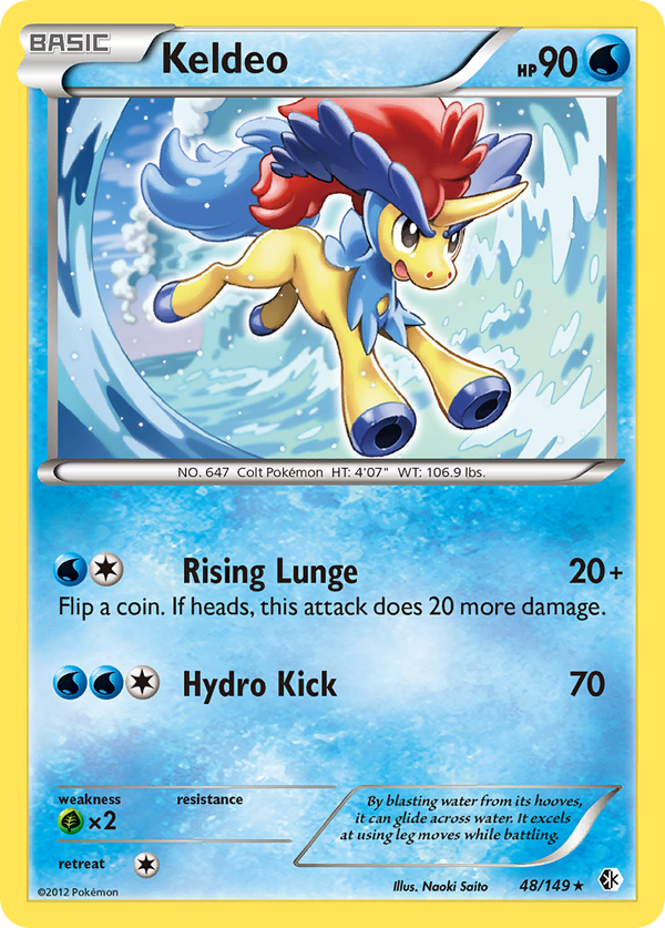 Keldeo - Boundaries Crossed SET-48