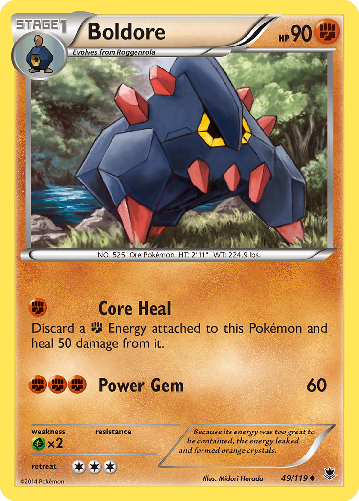 Boldore - Phantom Forces SET-49