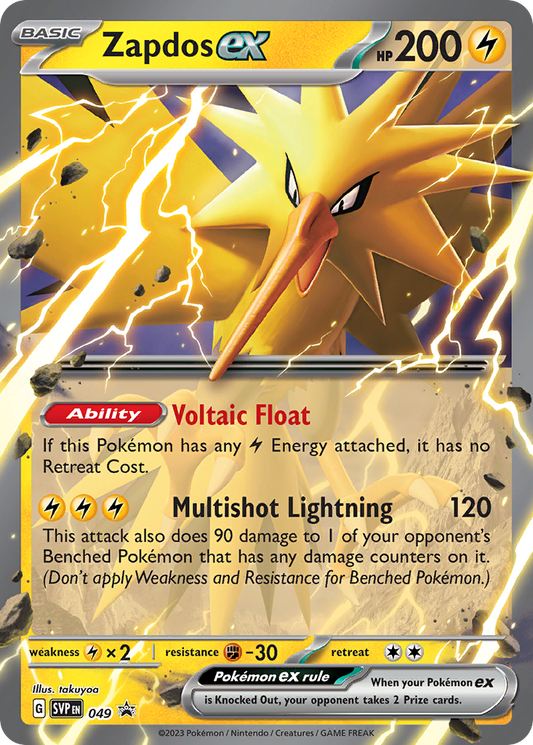 Zapdos ex (Scarlet & Violet Black Star Promos SET) (Pokémon) (Basic, ex) (Lightning) (HP: 200) (Promo) (PKM Scarlet & Violet Black Star Promos SET-110)