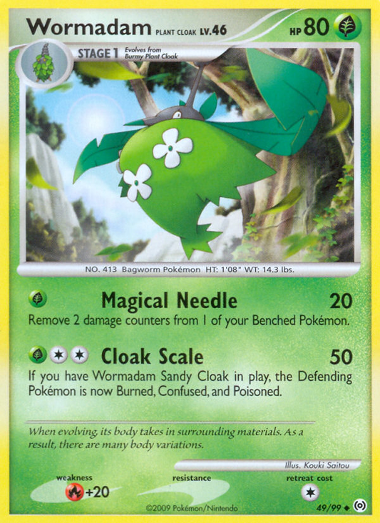 Wormadam Plant Cloak (Arceus SET) (Pokémon) (Stage 1) (Grass) (HP: 80) (Uncommon) (PKM Arceus SET-44)