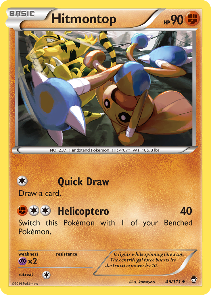 Hitmontop - Furious Fists SET-49