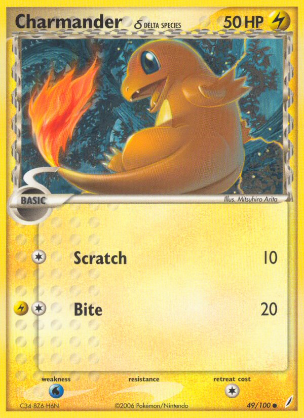 Charmander? - Crystal Guardians SET-49