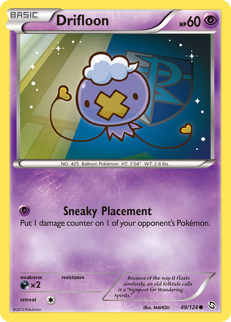Drifloon - Dragons Exalted SET-49