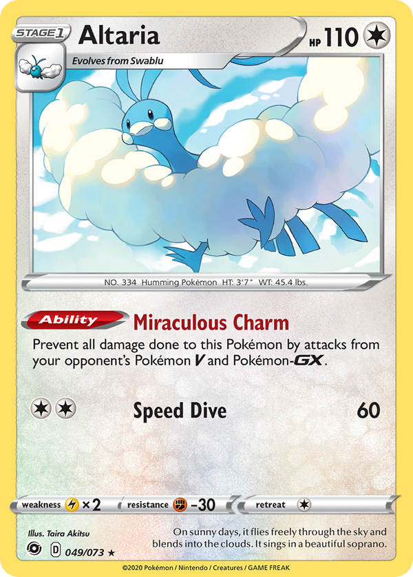 Altaria - Champion's Path SET-49