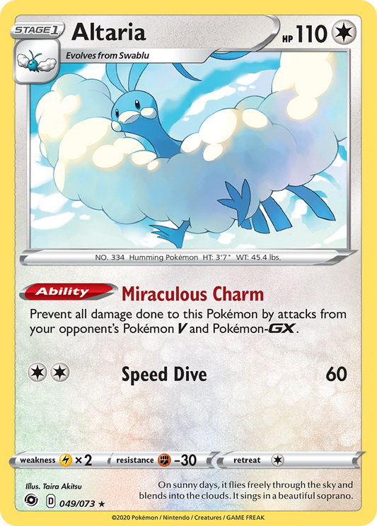 Altaria (Champion's Path SET) (Pokémon) (Stage 1) (Colorless) (HP: 110) (Rare Holo) (PKM Champion's Path SET-44)