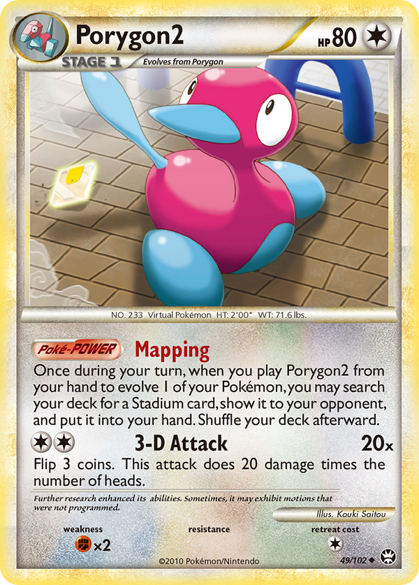 Porygon2 - HS Triumphant SET-49