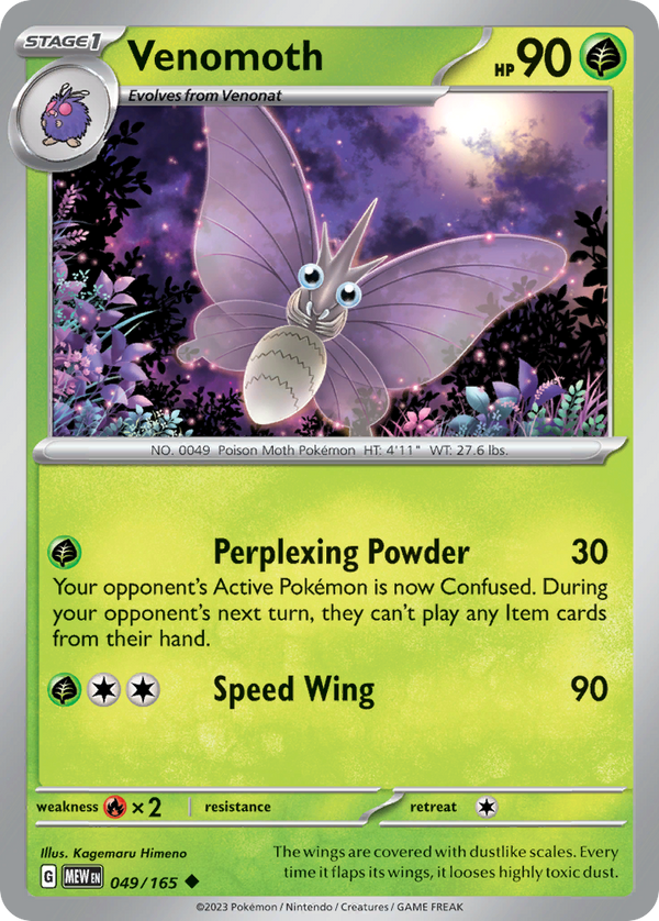 Venomoth - 151 SET-49