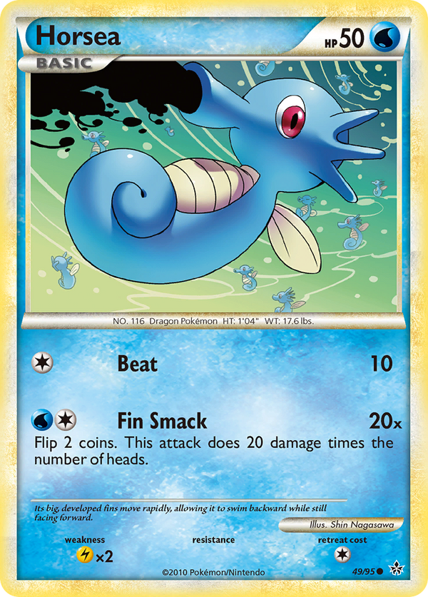 Horsea - HS Unleashed SET-49