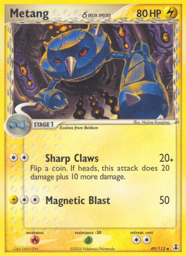 Metang? - Delta Species SET-49