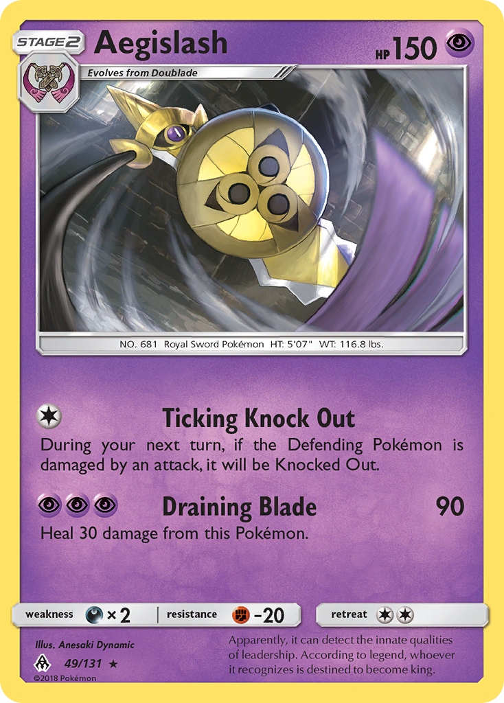 Aegislash (Forbidden Light SET) (Pokémon) (Stage 2) (Psychic) (HP: 150) (Rare) (PKM Forbidden Light SET-95)