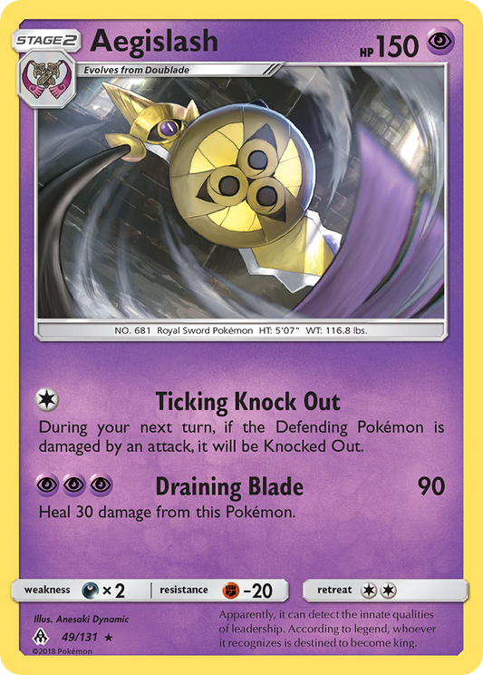Aegislash (Forbidden Light SET) (Pokémon) (Stage 2) (Psychic) (HP: 150) (Rare) (PKM Forbidden Light SET-95)
