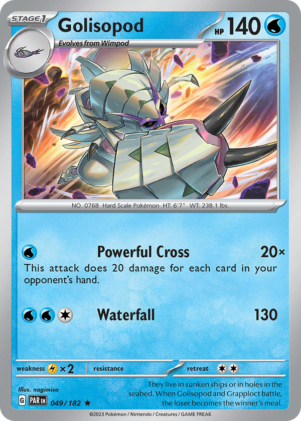 Golisopod - Paradox Rift SET-49