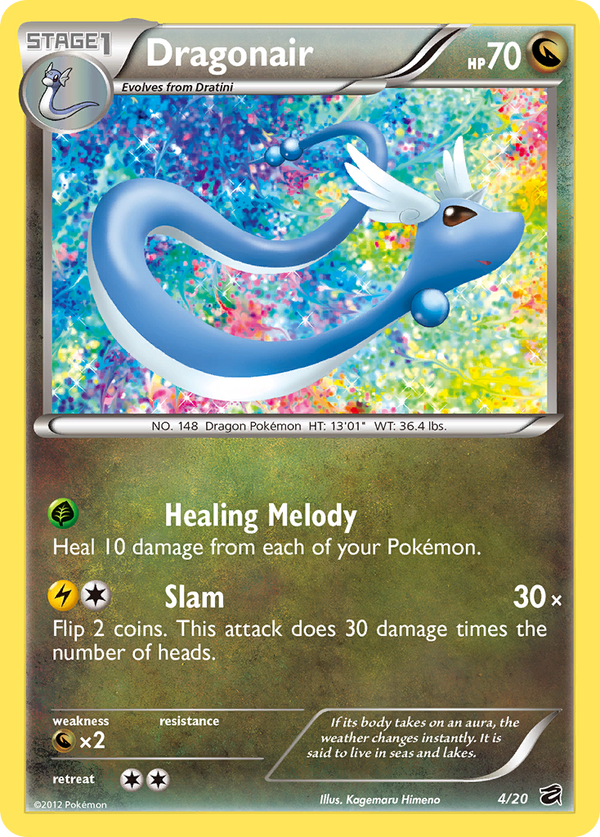 Dragonair - Dragon Vault SET-4