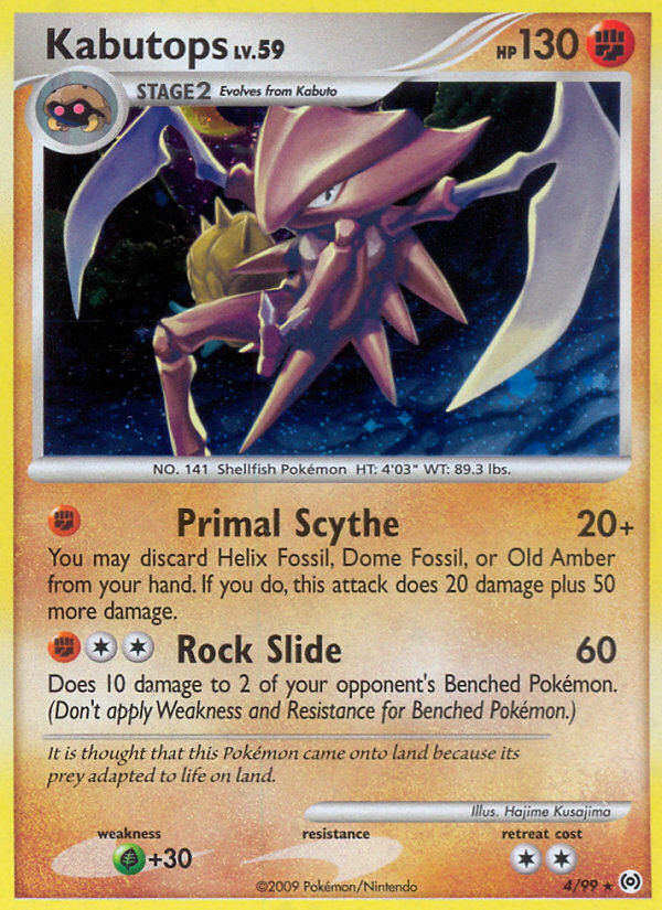 Kabutops - Arceus SET-4