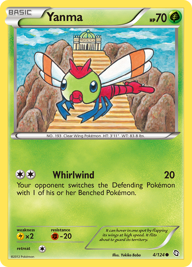 Yanma (Dragons Exalted SET) (Pokémon) (Basic) (Grass) (HP: 70) (Common) (PKM Dragons Exalted SET-63)