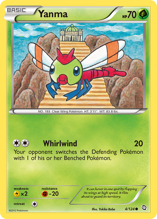 Yanma (Dragons Exalted SET) (Pokémon) (Basic) (Grass) (HP: 70) (Common) (PKM Dragons Exalted SET-63)