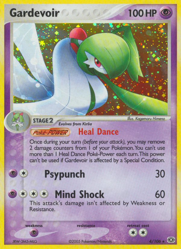 Gardevoir - Emerald SET-4