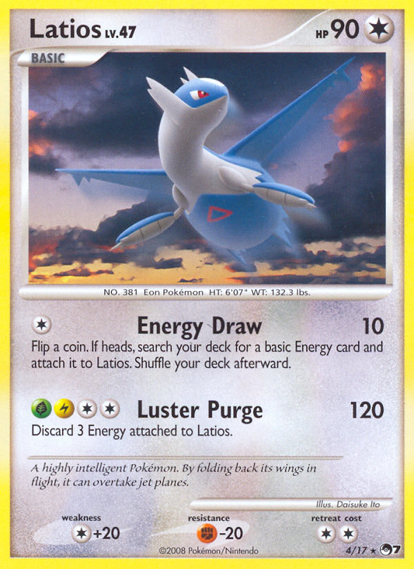 Latios - POP Series 7 SET-4