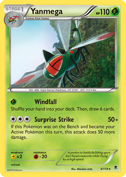 Yanmega (Phantom Forces SET) (Pokémon) (Stage 1) (Grass) (HP: 110) (Rare) (PKM Phantom Forces SET-58)