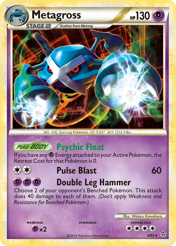 Metagross - HS Unleashed SET-4