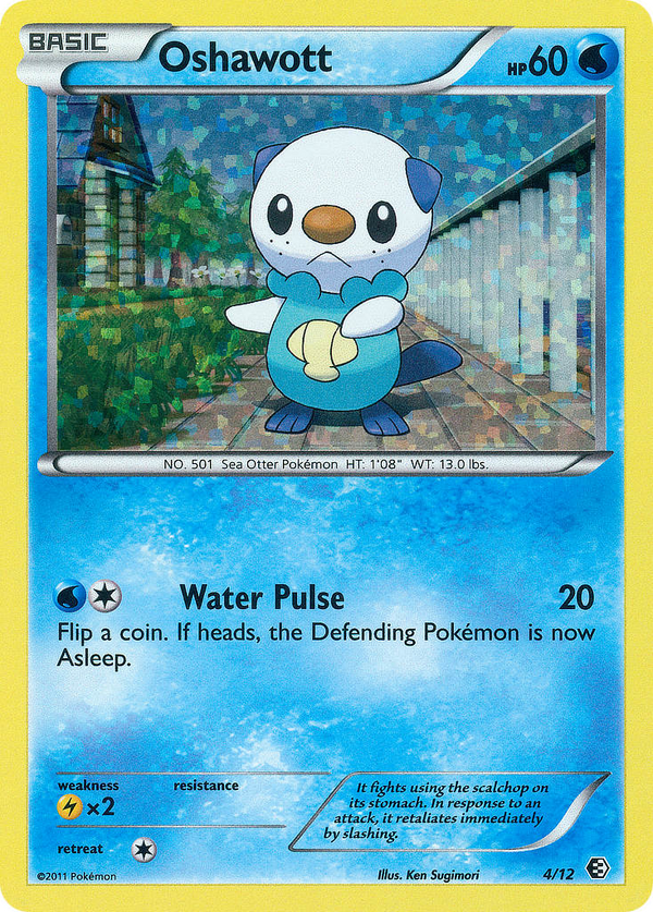 Oshawott - McDonald's Collection 2011 SET-4