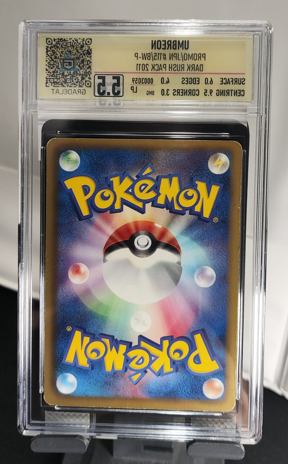 Umbreon - BW-P - SET 115 — imagen del vendedor