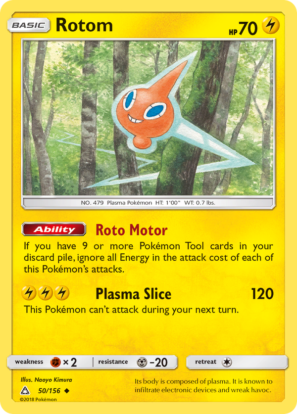 Rotom - Ultra Prism SET-50