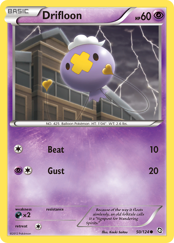 Drifloon - Dragons Exalted SET-50