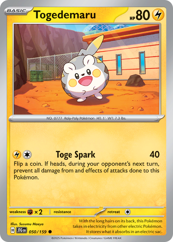 Togedemaru - Journey Together SET-50