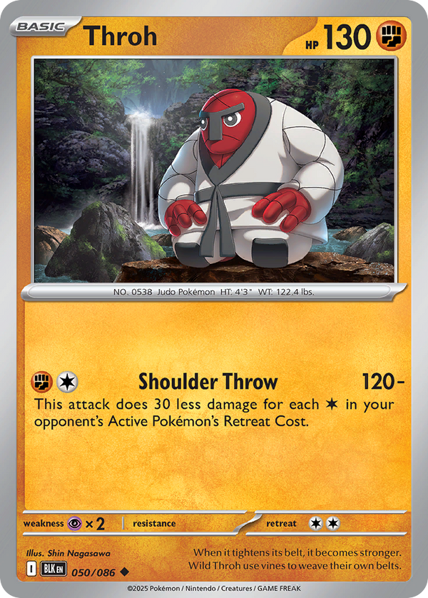 Throh - Black Bolt SET-50