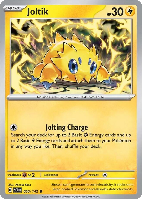 Joltik - Stellar Crown SET-50