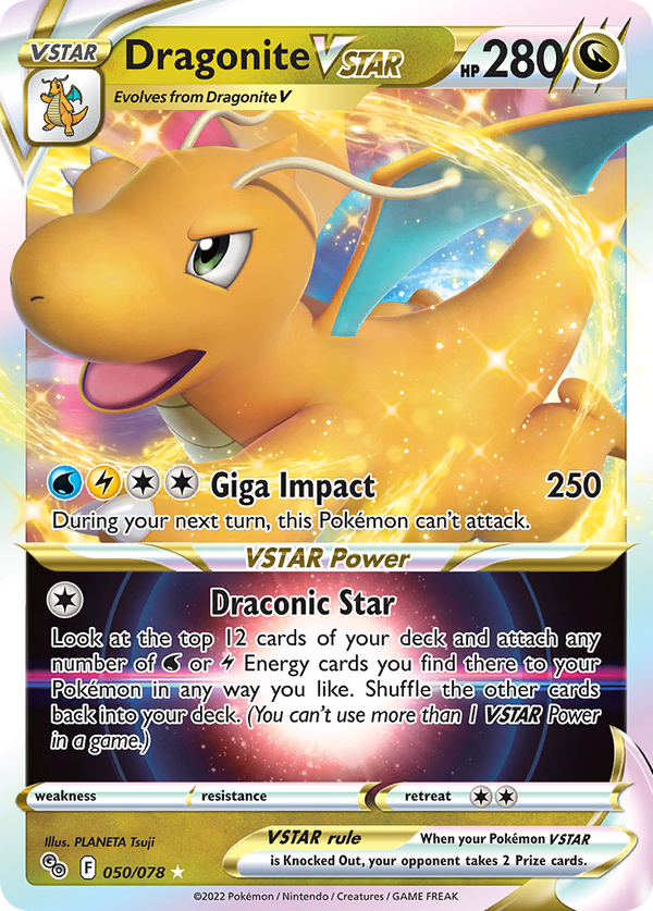 Dragonite VSTAR - Pokemon GO SET-50