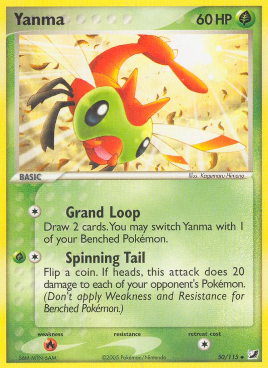 Yanma (Unseen Forces SET) (Pokémon) (Basic) (Grass) (HP: 60) (Uncommon) (PKM Unseen Forces SET-66)