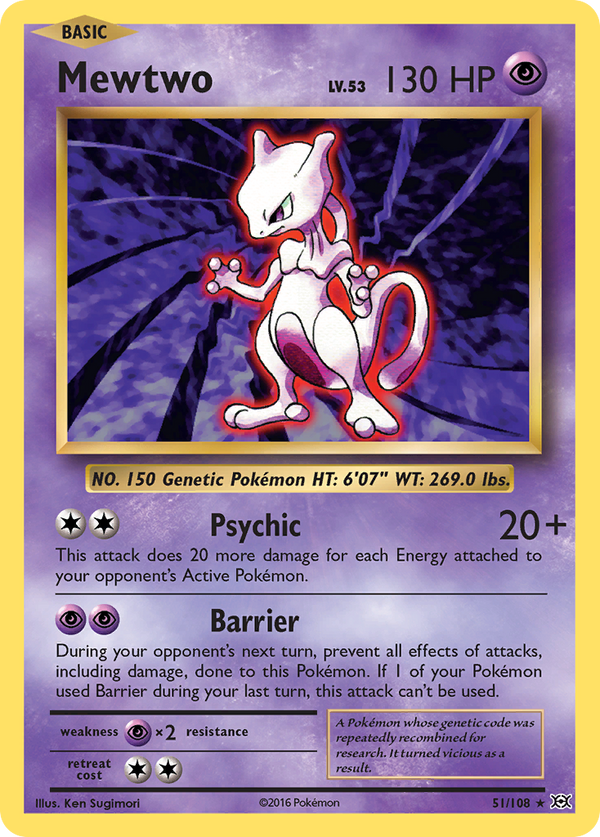 Mewtwo - Evolutions SET-51