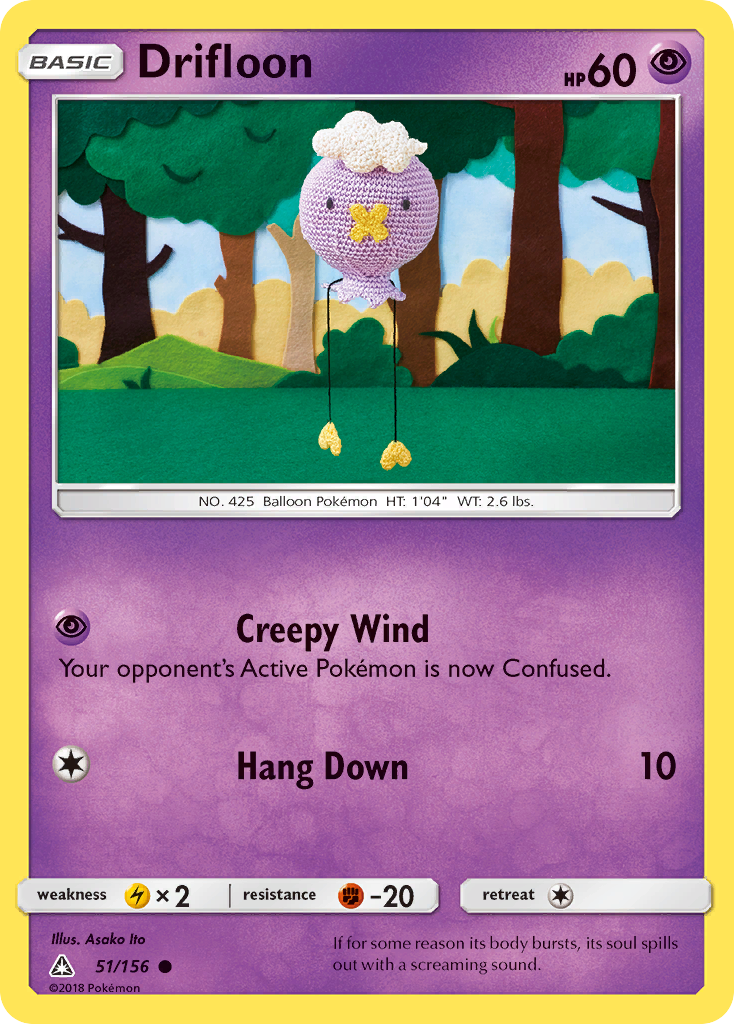 Drifloon - Ultra Prism SET-51