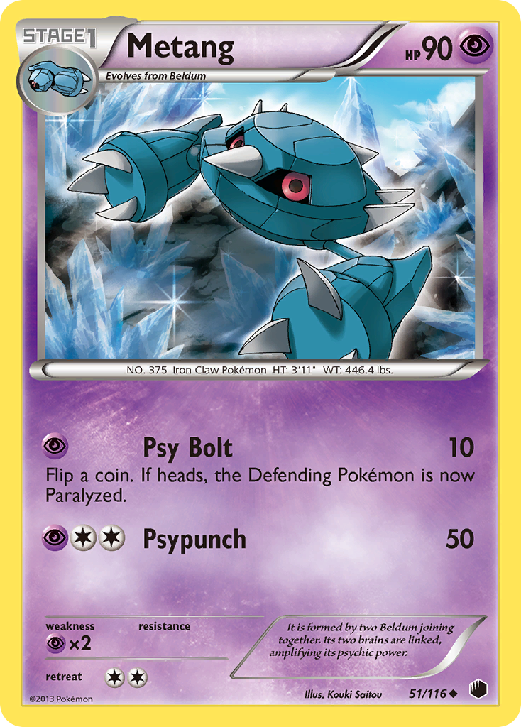 Metang - Plasma Freeze SET-51
