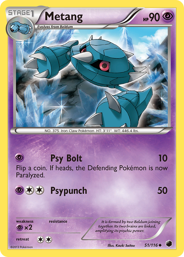 Metang - Plasma Freeze SET-51