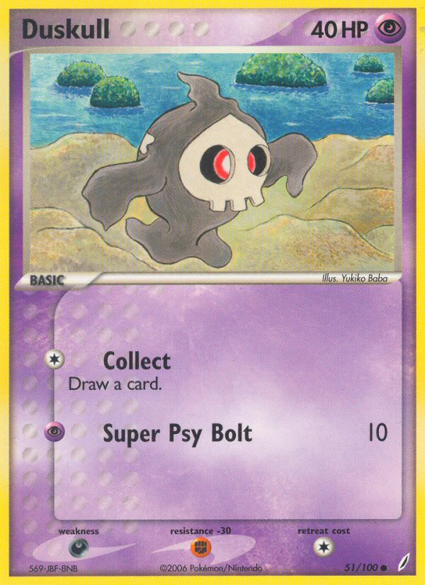 Duskull - Crystal Guardians SET-51