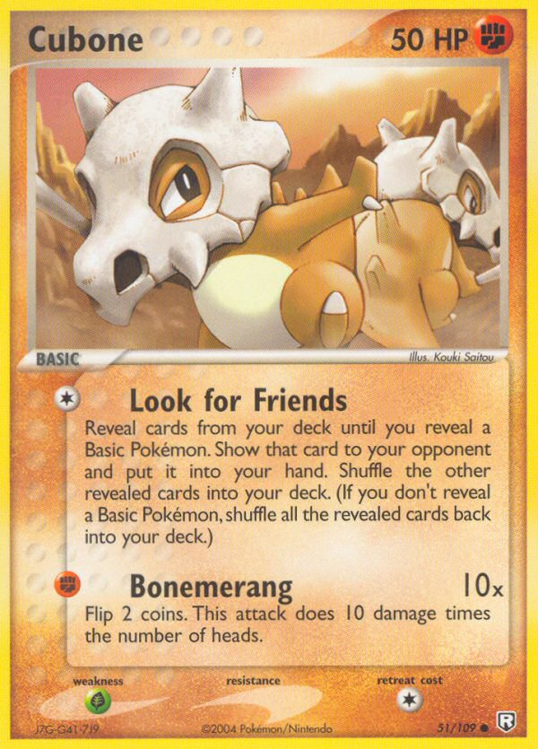 Cubone - Team Rocket Returns SET-51
