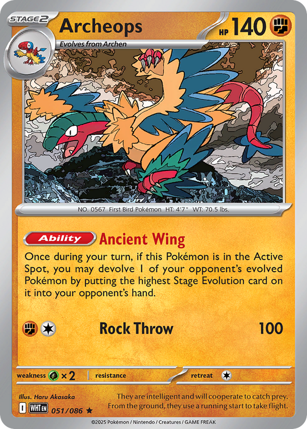 Archeops - White Flare SET-51
