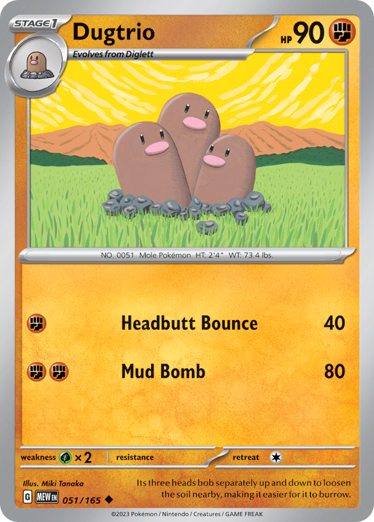 Dugtrio - 151 SET-51
