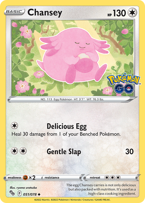 Chansey - Pokemon GO SET-51