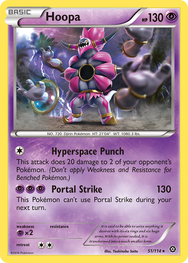 Hoopa - Steam Siege SET-51