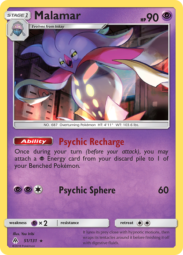 Malamar - Forbidden Light SET-51